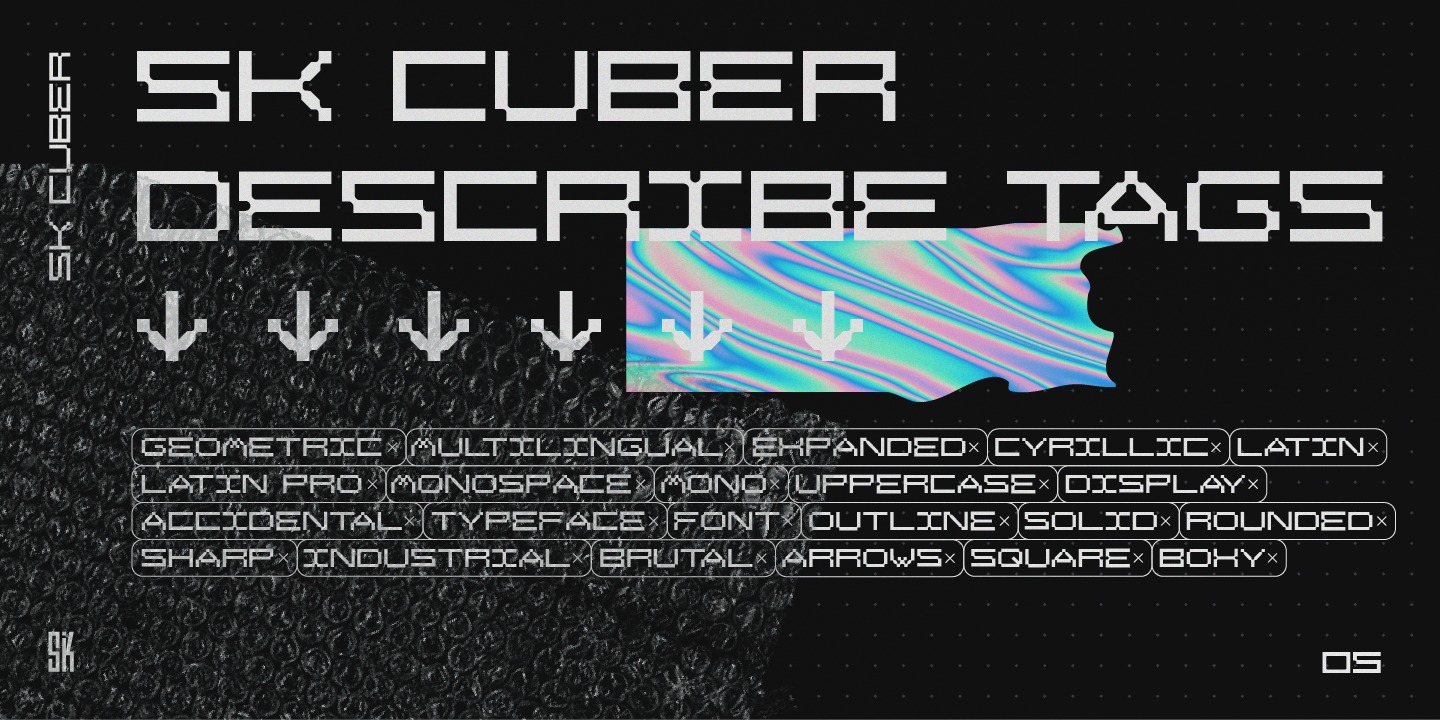 Пример шрифта SK Cuber #8